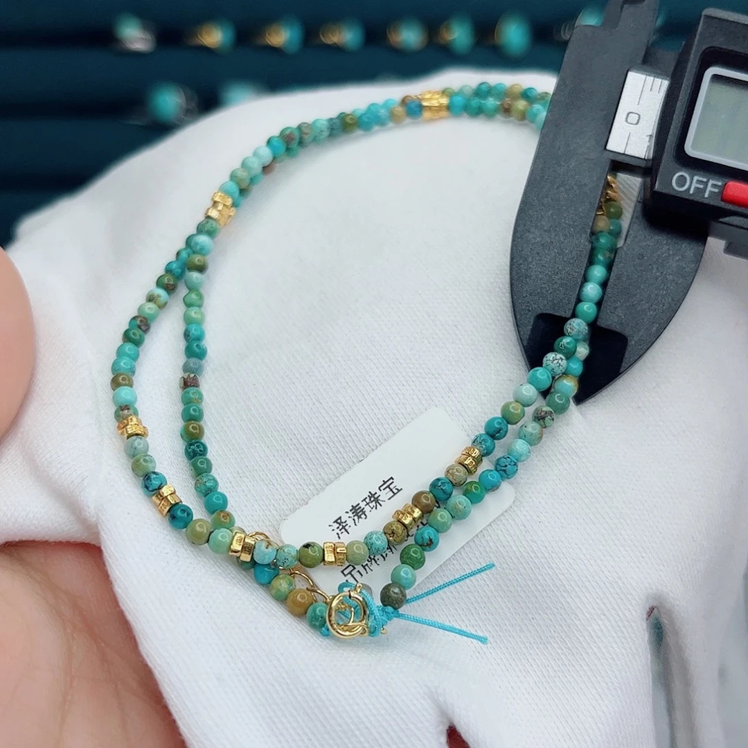 绿松石未镶嵌绿松石