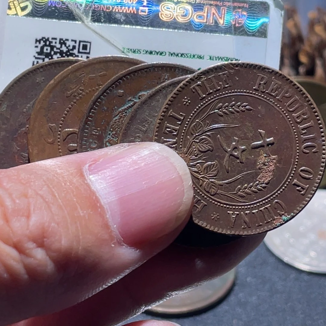 铜通古博今251119范范05