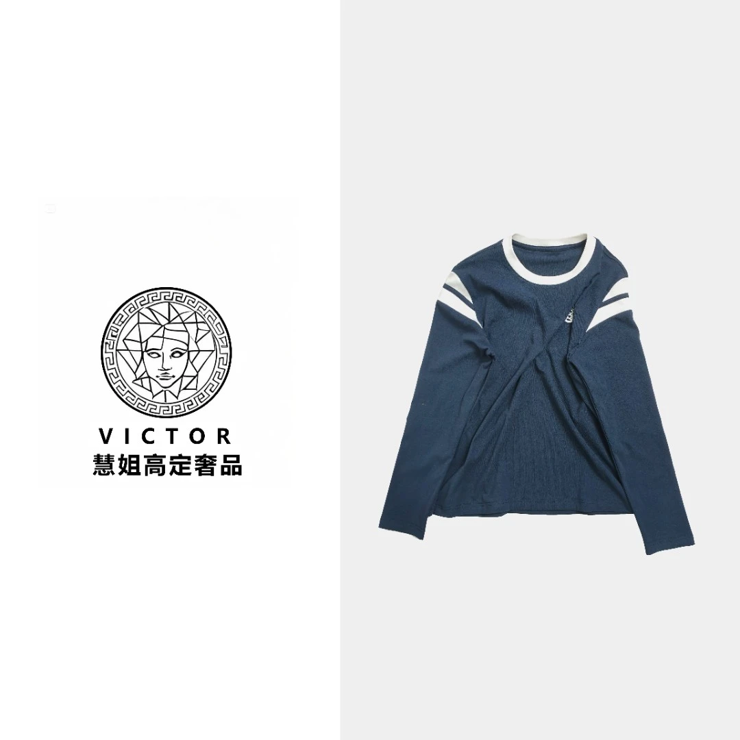 【慧姐专属】百搭时尚圆领长袖赛家T恤女士HJ038