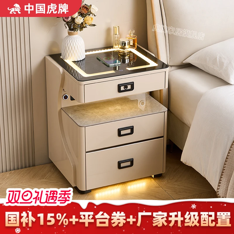 虎牌镂空床头柜保险柜一体床头柜卧室床头柜家用防盗智能床头柜