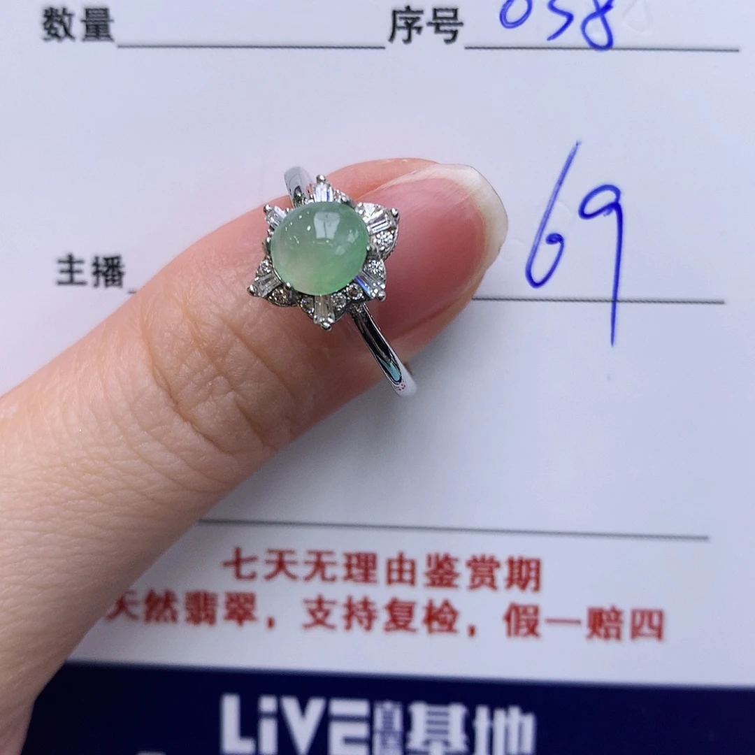 翡翠戒指银S925镶嵌038