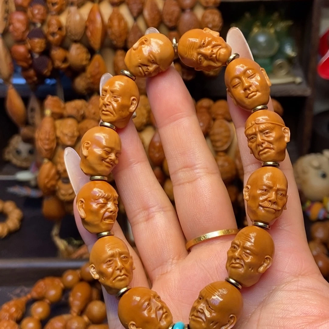 手串/手链橄榄核十二尊者