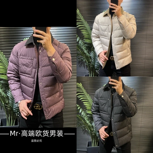 B&V高端·欧货系列【90白鹅绒】·男士翻领羽绒服‖25秋冬新款BLN