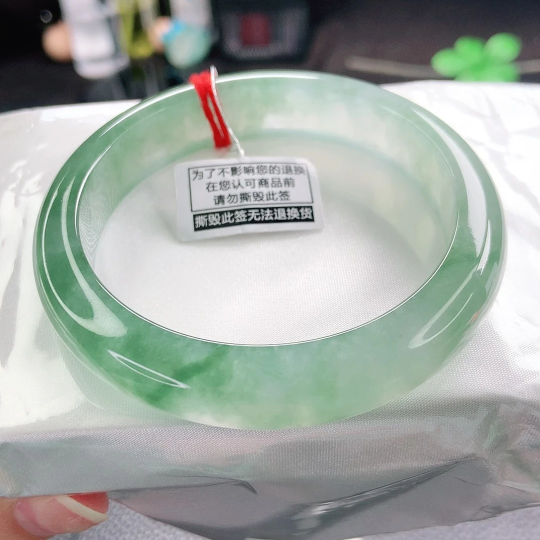 未镶嵌手镯翡翠57.5圈