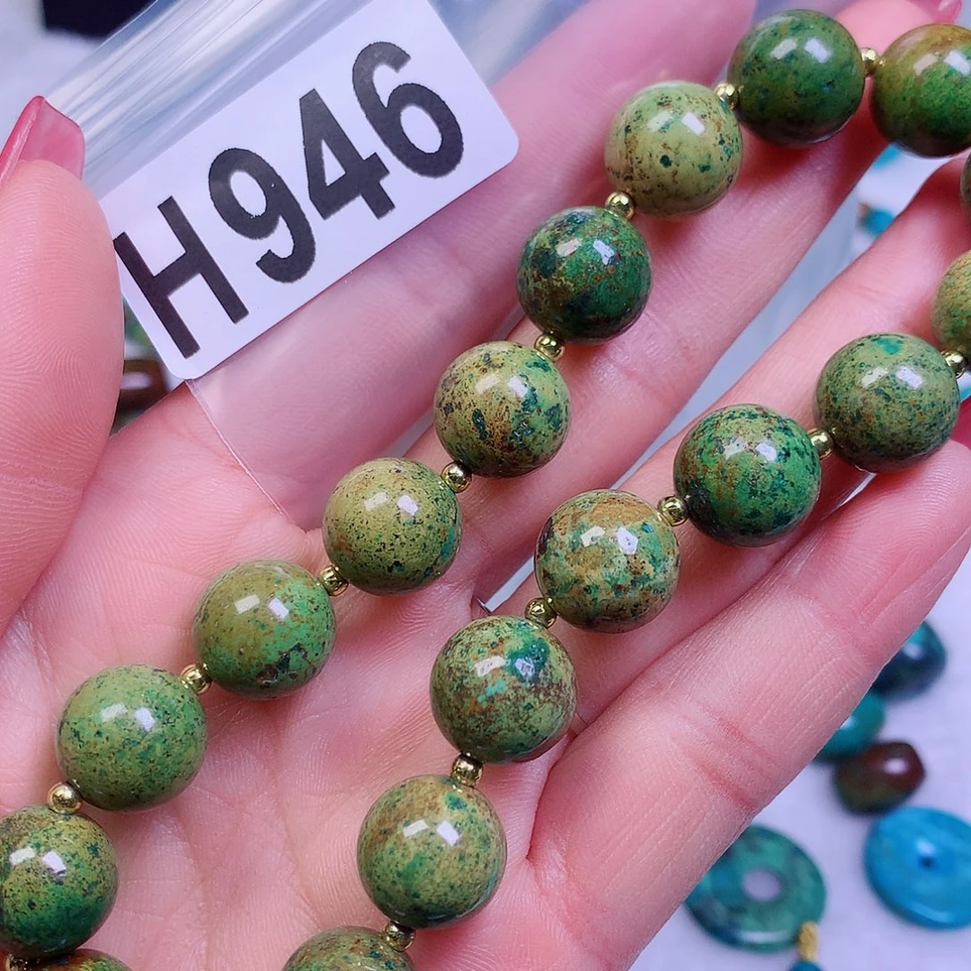 空竹粉丝专享十堰特色散珠