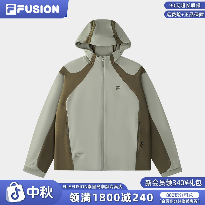 FILA斐乐男士考杜拉登山服户外运动秋季新款宽松外套T11M531703