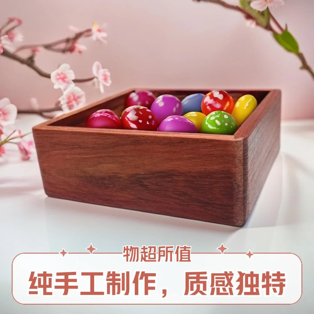 木质收纳盒长方形新中式家用实木客厅纯手工干果首饰收纳盒子木盒