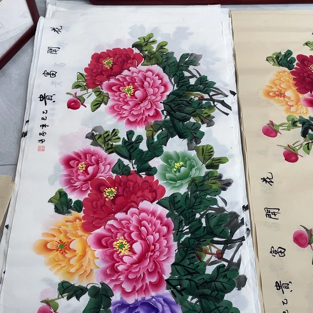 国画国画作品书法作品原稿四尺横幅白底五彩