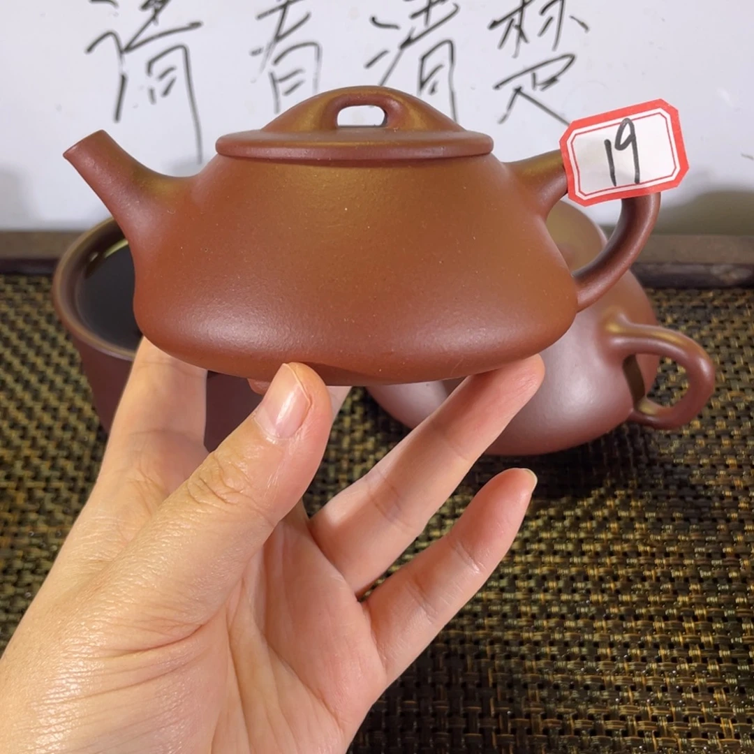 紫砂茶壶景舟石瓢