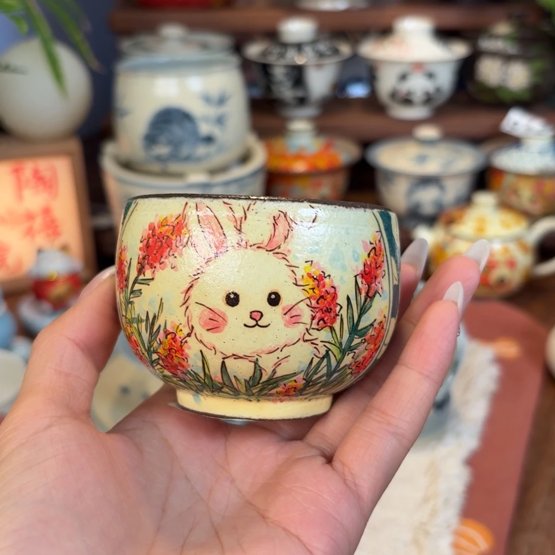 杯杯杯杯杯杯杯649