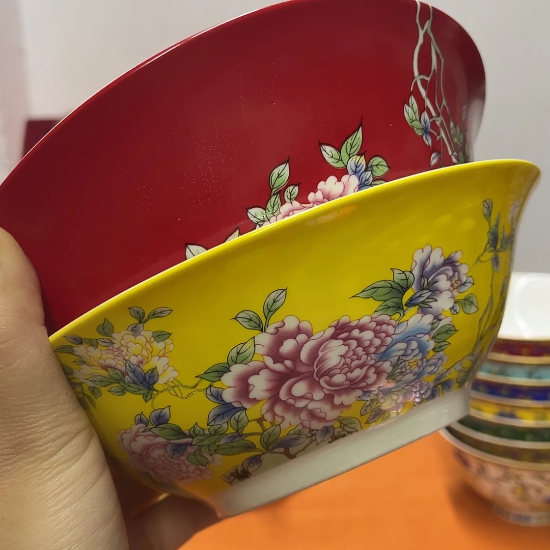 珐琅7寸2个……………………