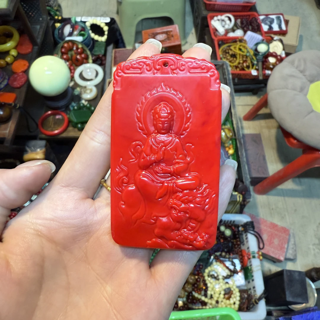 【闪购链接】和田玉红色双面坐观音吊牌