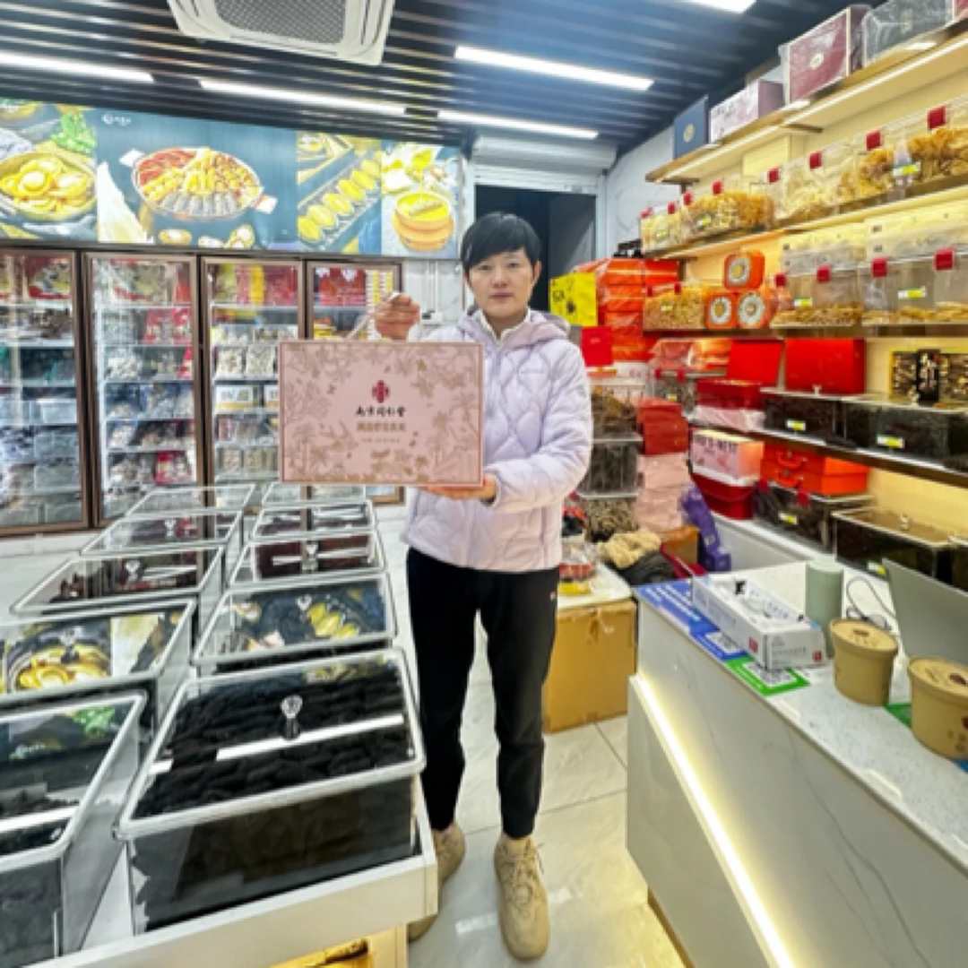 南京同仁堂即食燕窝，8瓶装，298一盒，大品牌值得信赖
