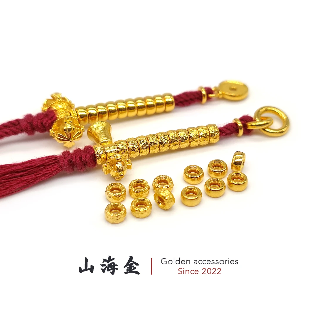 山海金 24K黄金999足金大孔道隔片锤纹光面隔珠计子绳束佛珠配饰