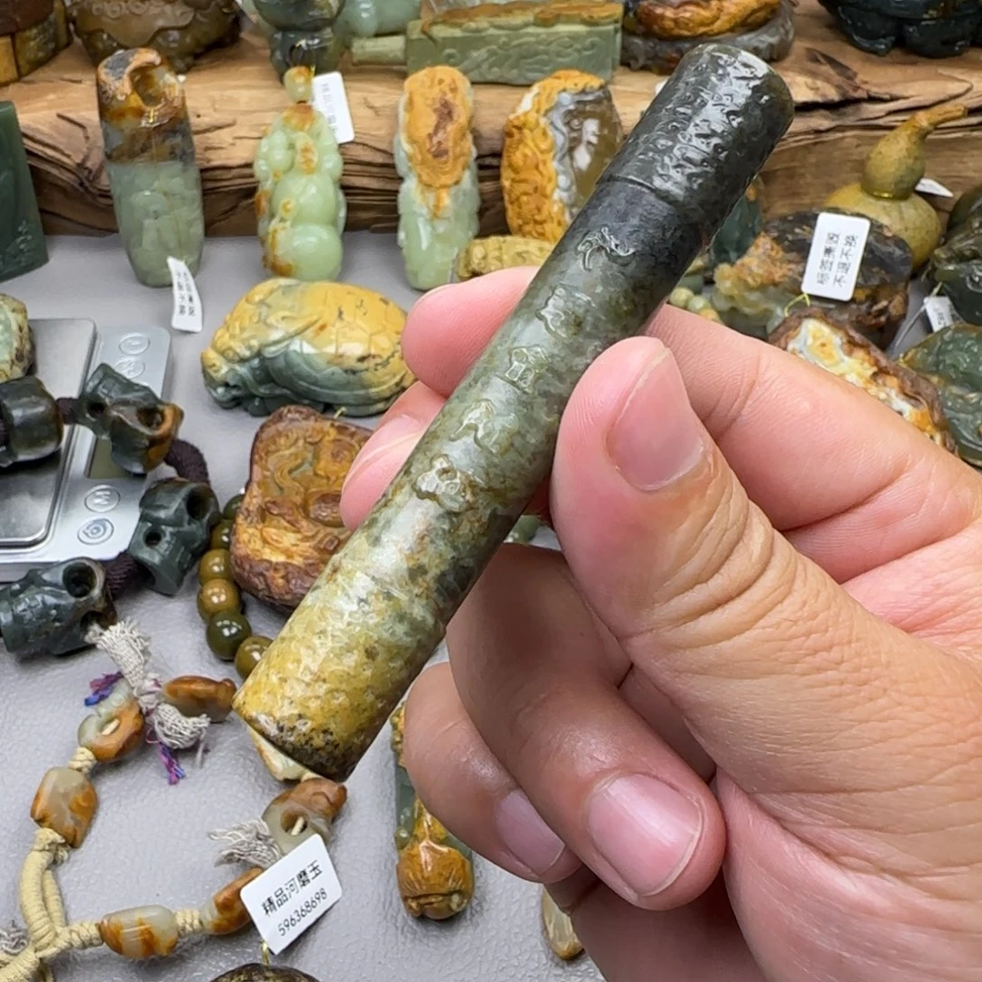 岫岩河磨玉（透闪石质玉）未镶嵌珠宝奇石