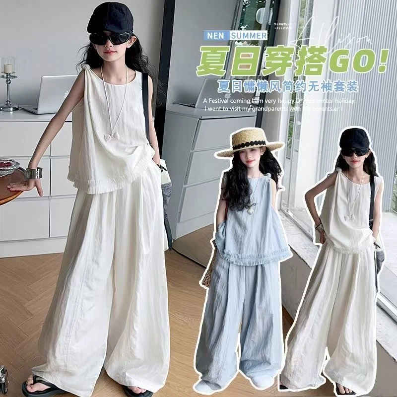 洋气休闲女纯色休闲风套装夏季时尚薄款女童简约宽松慵懒风中大童