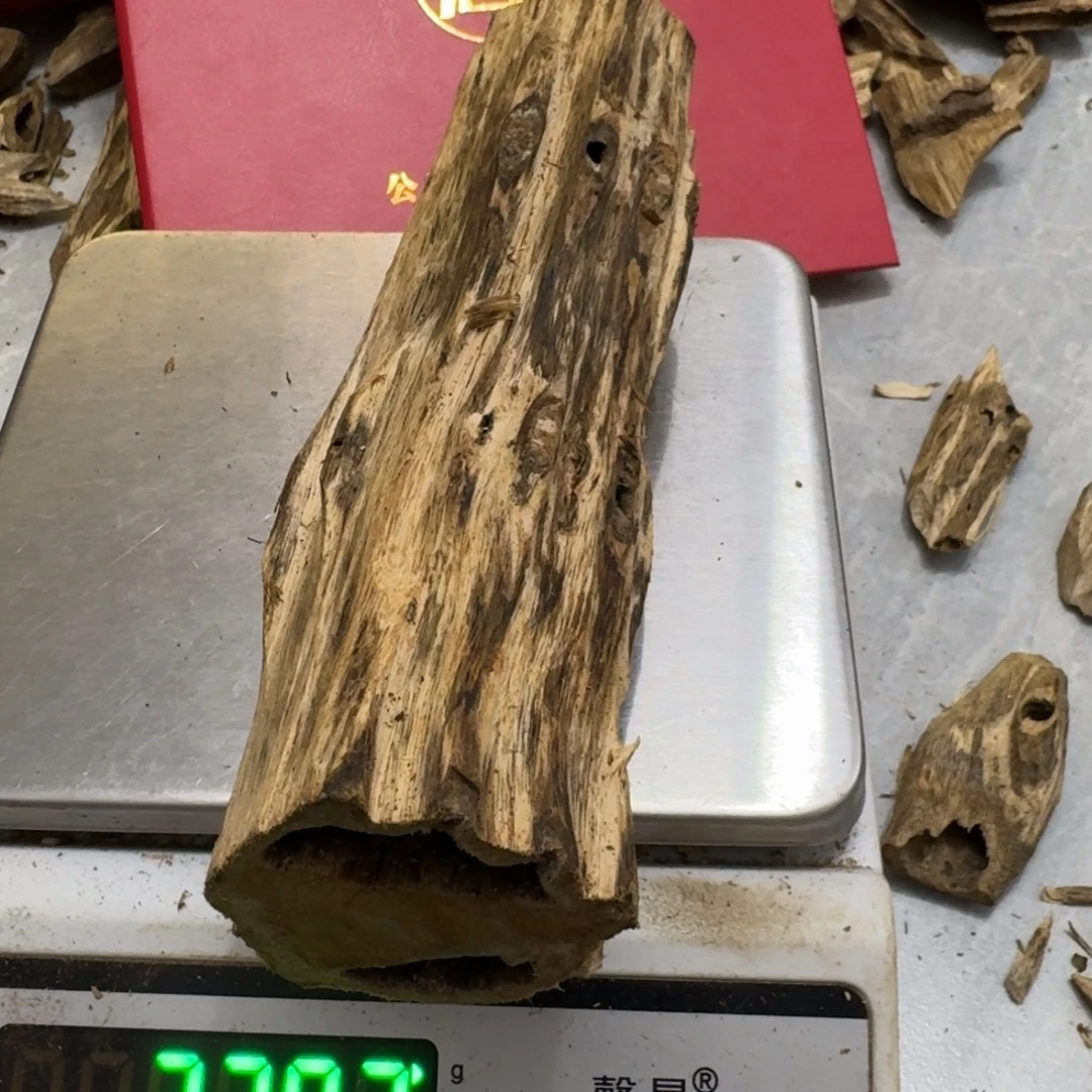 沉香碎屑沉香绿绮楠沉香229克