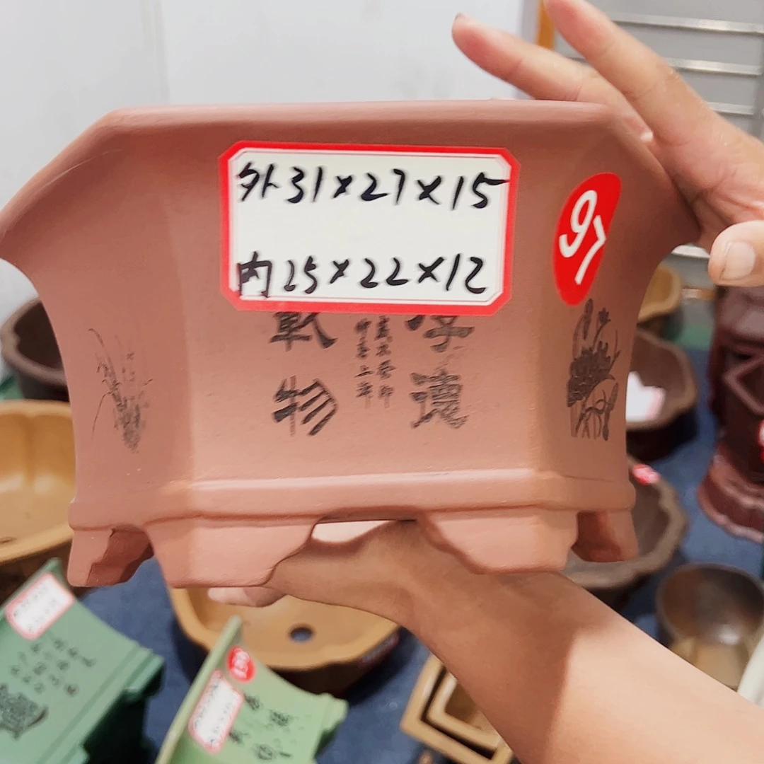 紫砂花盆紫砂花盆