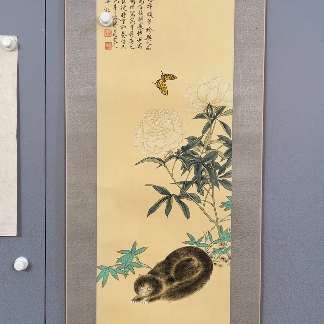 年画作品专拍链接