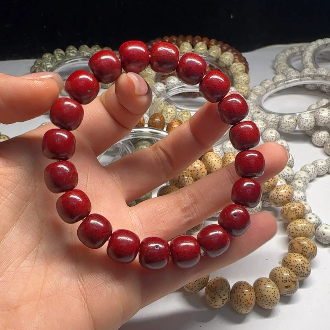 星月菩提吊坠？11.5桶珠