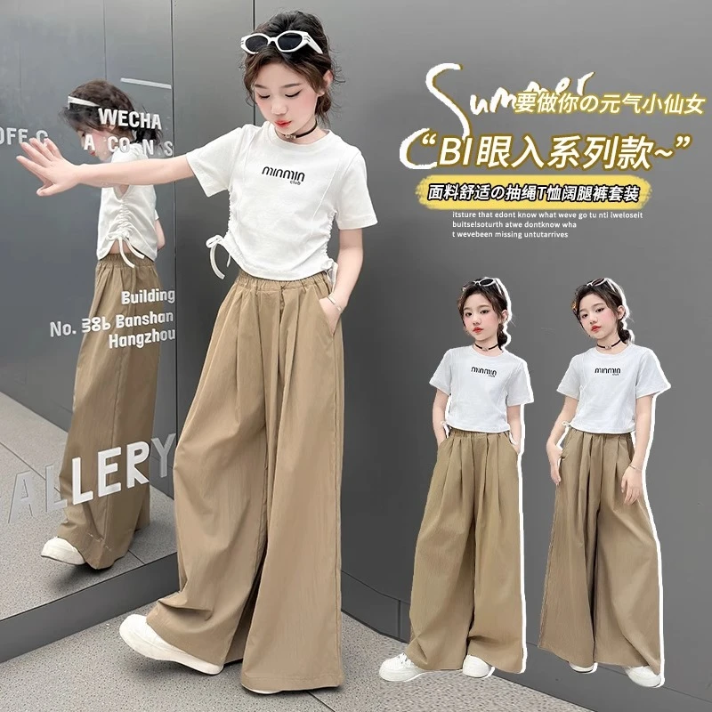 女童夏款短袖T恤阔腿裤套装2025新款洋气时髦中大童休闲两件套装