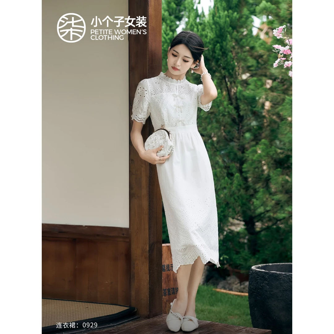 【柒量一裁】0929小个子米白色镂空珍珠装饰绣花连衣裙优雅收腰裙子