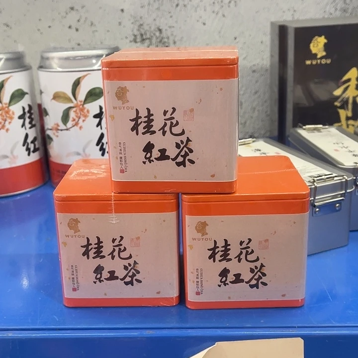 福利待遇多多哦哦哦