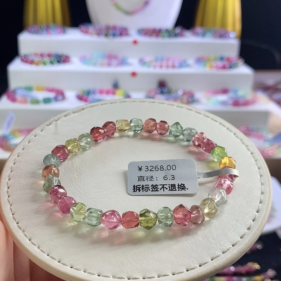 未镶嵌手链碧玺砖石切