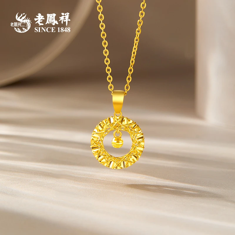 老鳯祥足金999精品5G吊坠莫比乌斯梦网灵动百搭送女友礼物*商城