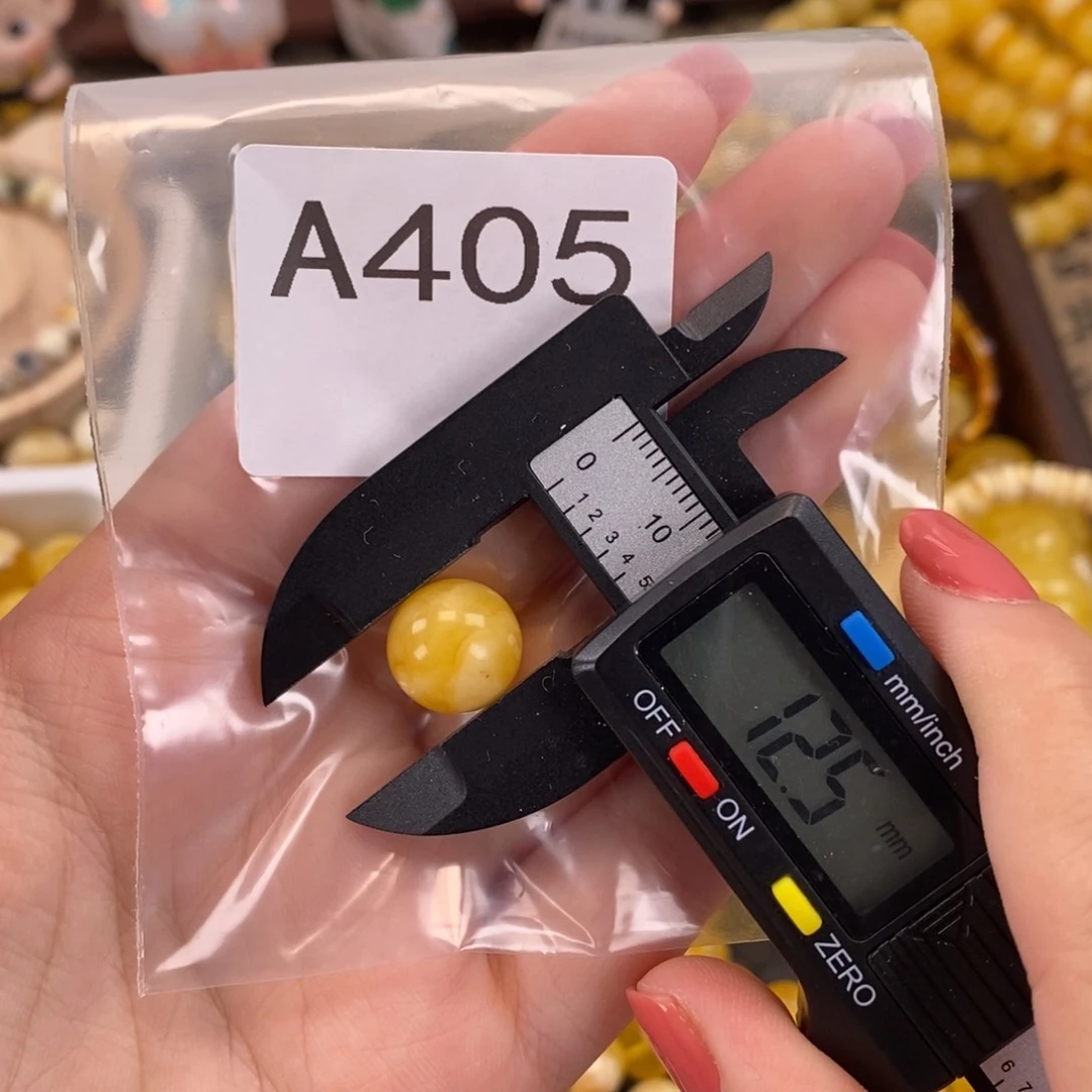 未镶嵌琥珀珠宝奇石
