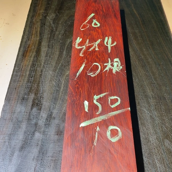 江***龟端景台花梨木类红花梨木