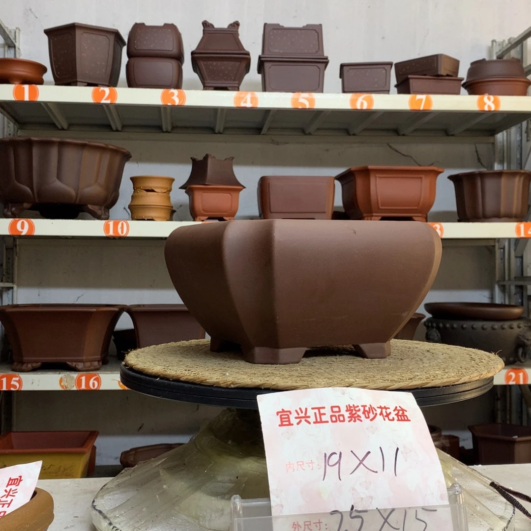 花盆紫砂精品紫砂花盆包邮