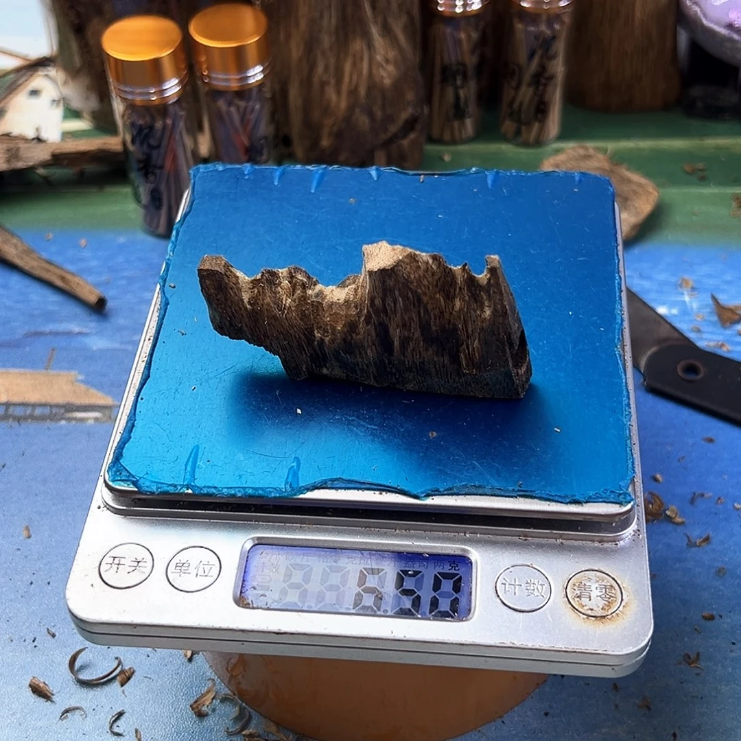 香料绿奇楠虫漏乌身圆叶6克