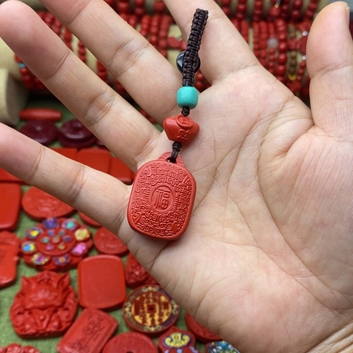 天然辰砂钥匙扣福牌