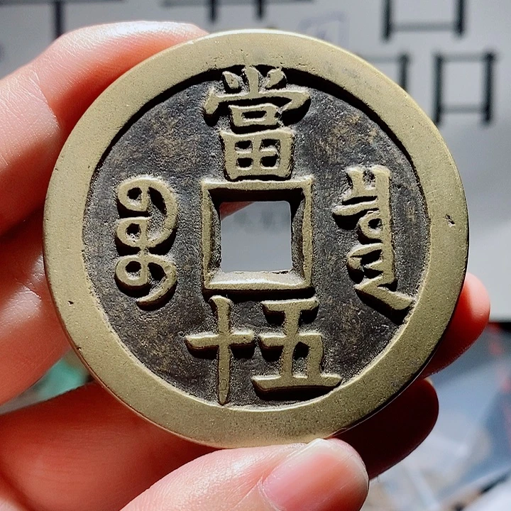 大***8小陈小陈  手机挂件工艺品  018