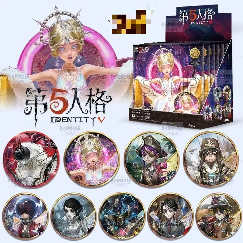 第五人格深渊呼唤系列周边周边徽章吧唧勋章