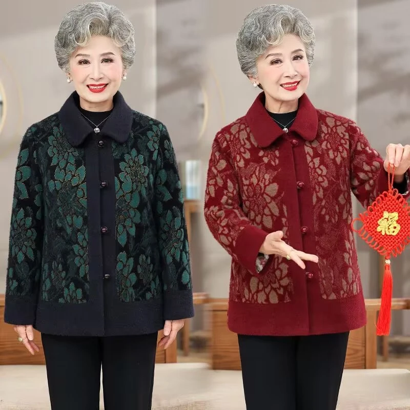 中老年人冬装加厚棉服女短款加厚老太太冬季棉服奶奶外套妈妈衣服
