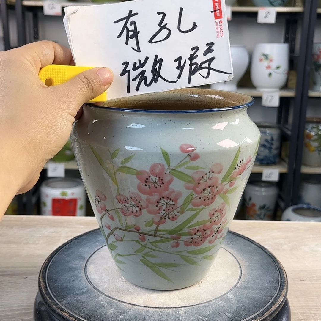 罐1xc景德镇陶瓷花瓶