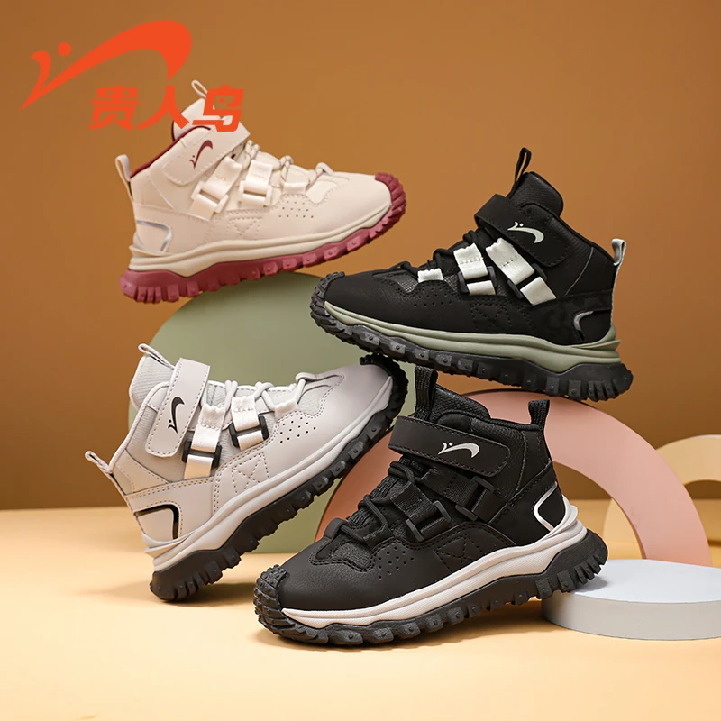 贵人鸟儿童鞋秋季新款运动鞋女童大棉鞋中大童防滑耐磨男童皮面鞋