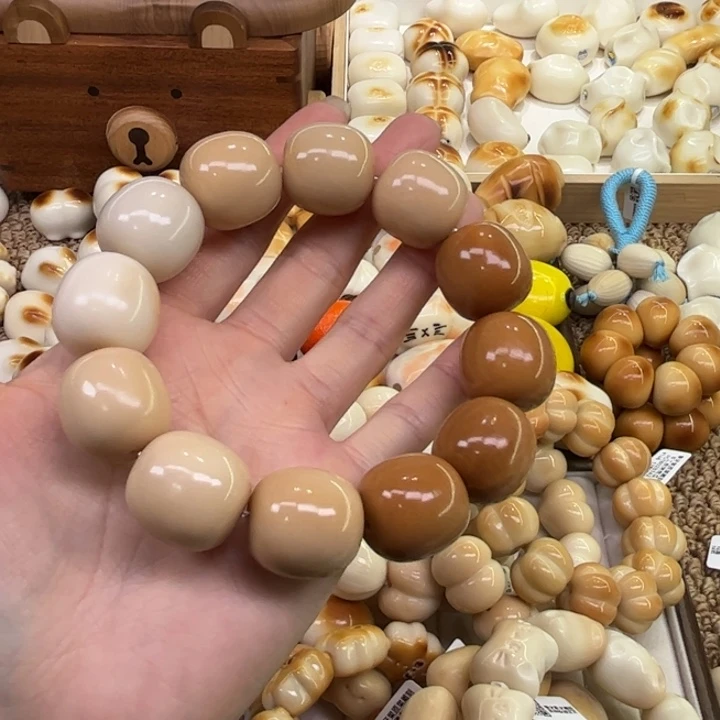 菩提根/象牙果把件12.1.32象牙果渐变老型微瑕