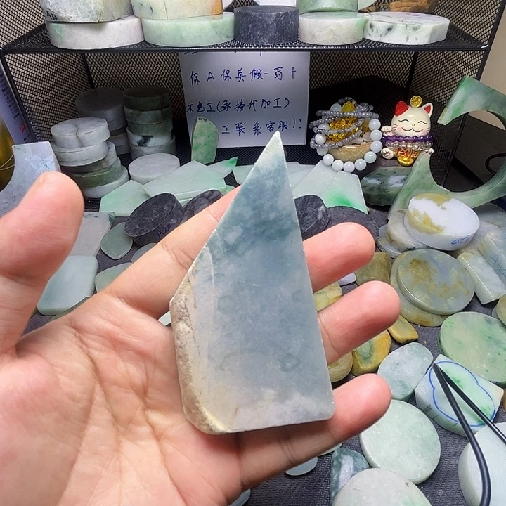 翡翠裸石缅甸翡翠