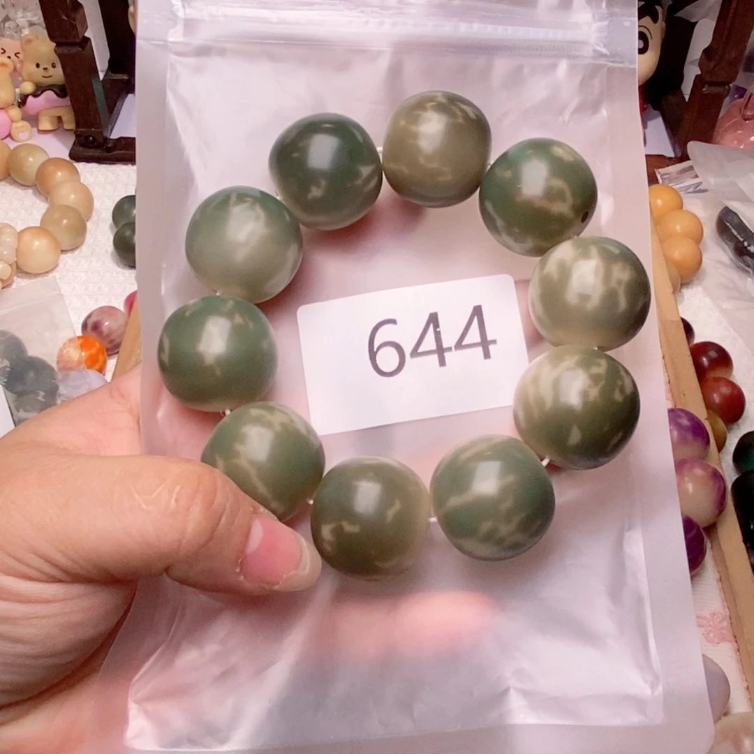 菩提根/象牙果吊坠644