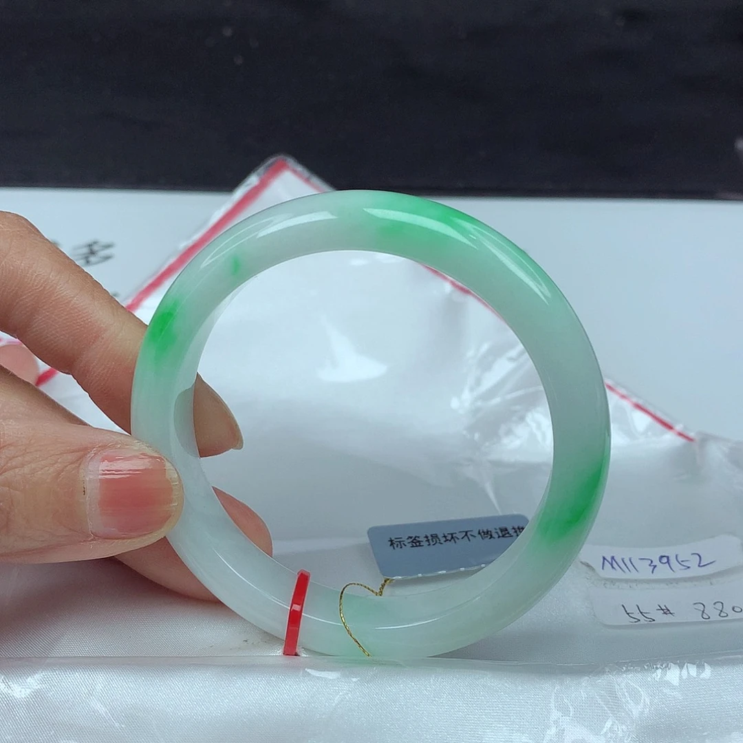 翡翠手镯未镶嵌55圈3952