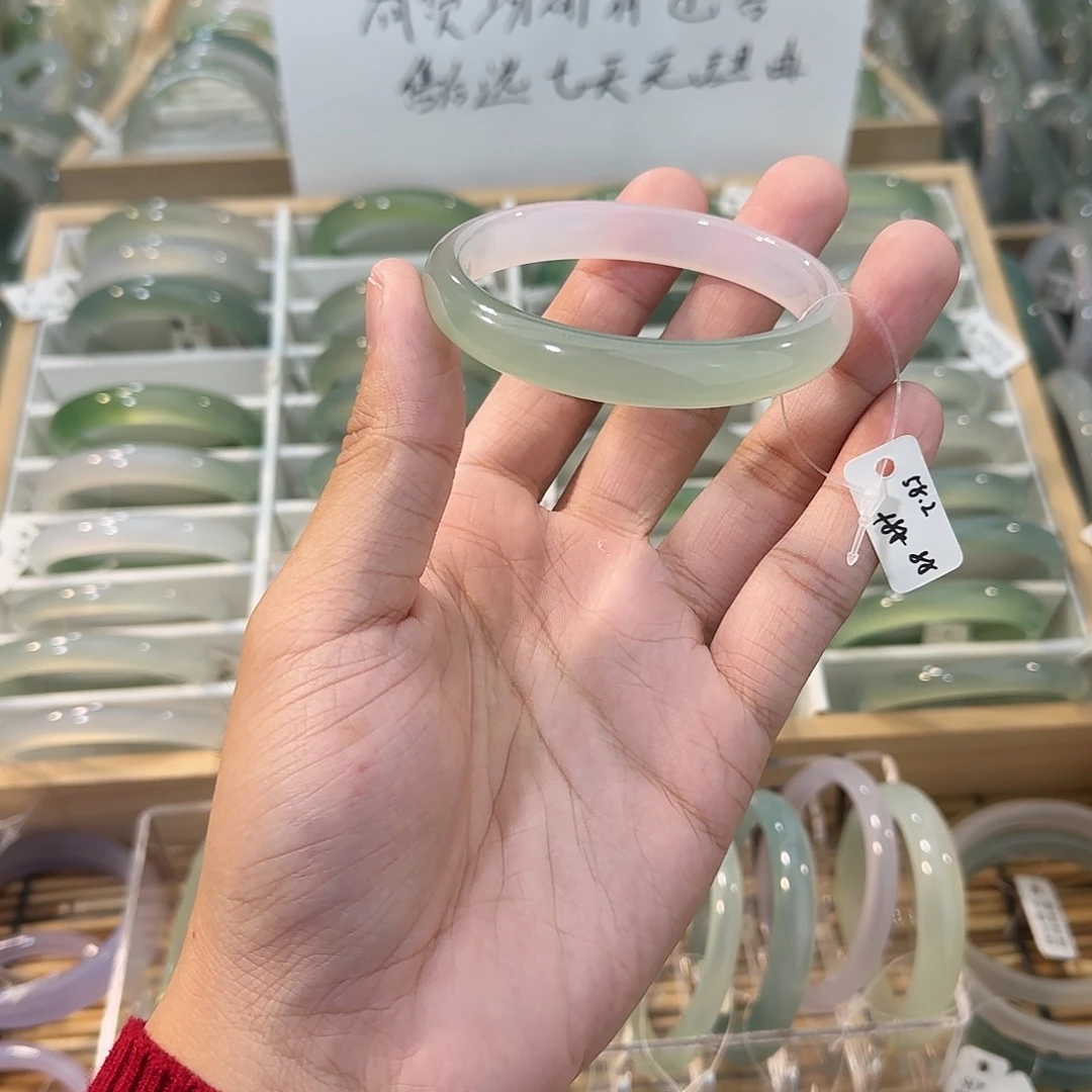 玛瑙/玉髓未镶嵌手镯圈口58.2