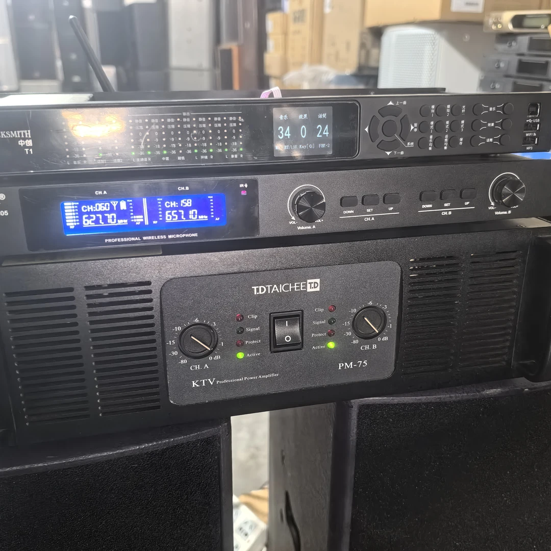 8新  12寸专业箱一套不包邮