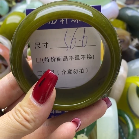 蛇纹石玉手镯未镶嵌