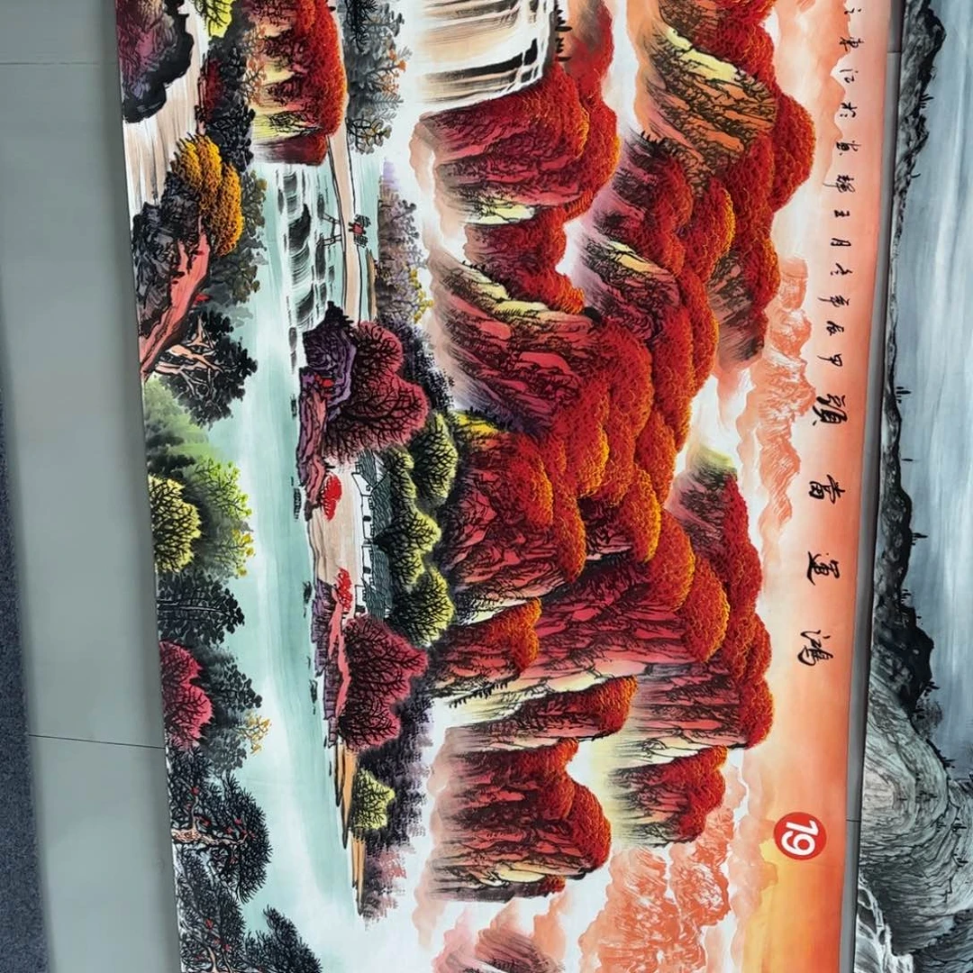 国画国画老师手绘