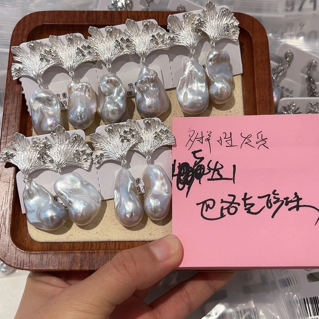 合金淡水珍珠耳饰多样性发货5发1 巴洛克