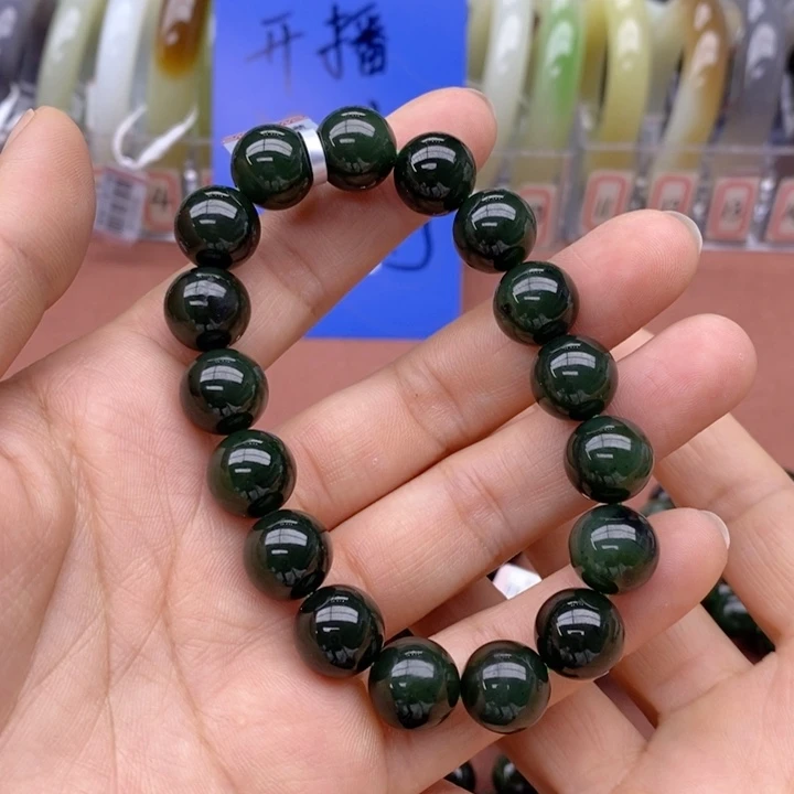 和田玉未镶嵌手链卡12