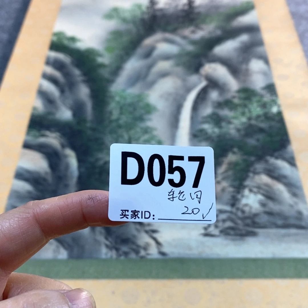 轮***回文化创意装饰美术品